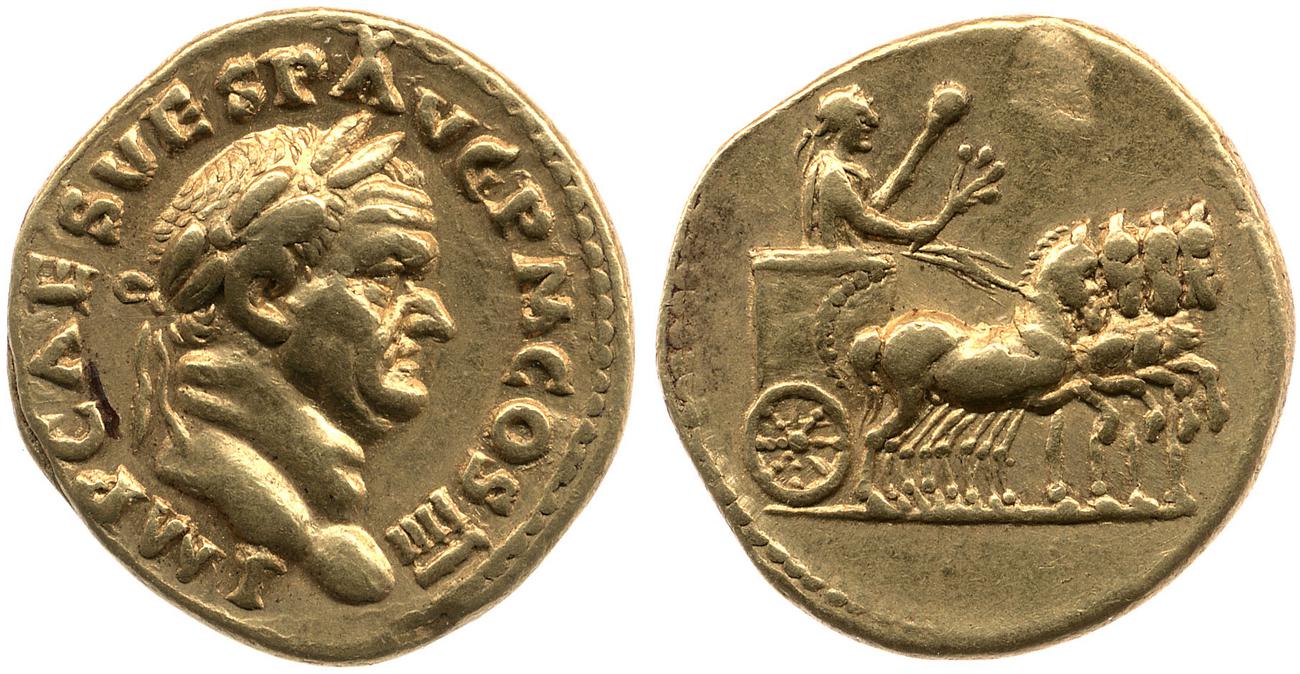 аверс RIC II, Part 1 (second edition) Vespasian 364