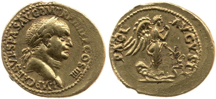 RIC II, Part 1 (second edition) Vespasian 1180, реверс, bm