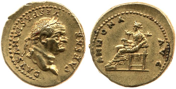RIC II, Part 1 (second edition) Vespasian 963, реверс, bm