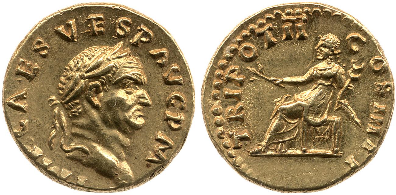 аверс RIC II, Part 1 (second edition) Vespasian 40