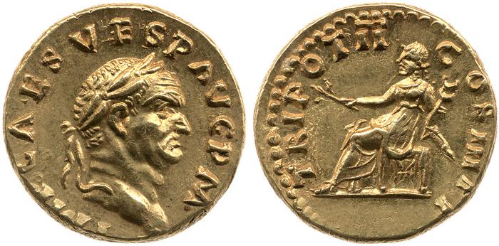 реверс RIC II, Part 1 (second edition) Vespasian 40