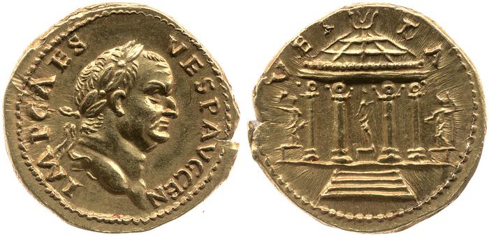 RIC II, Part 1 (second edition) Vespasian 515, реверс, bm