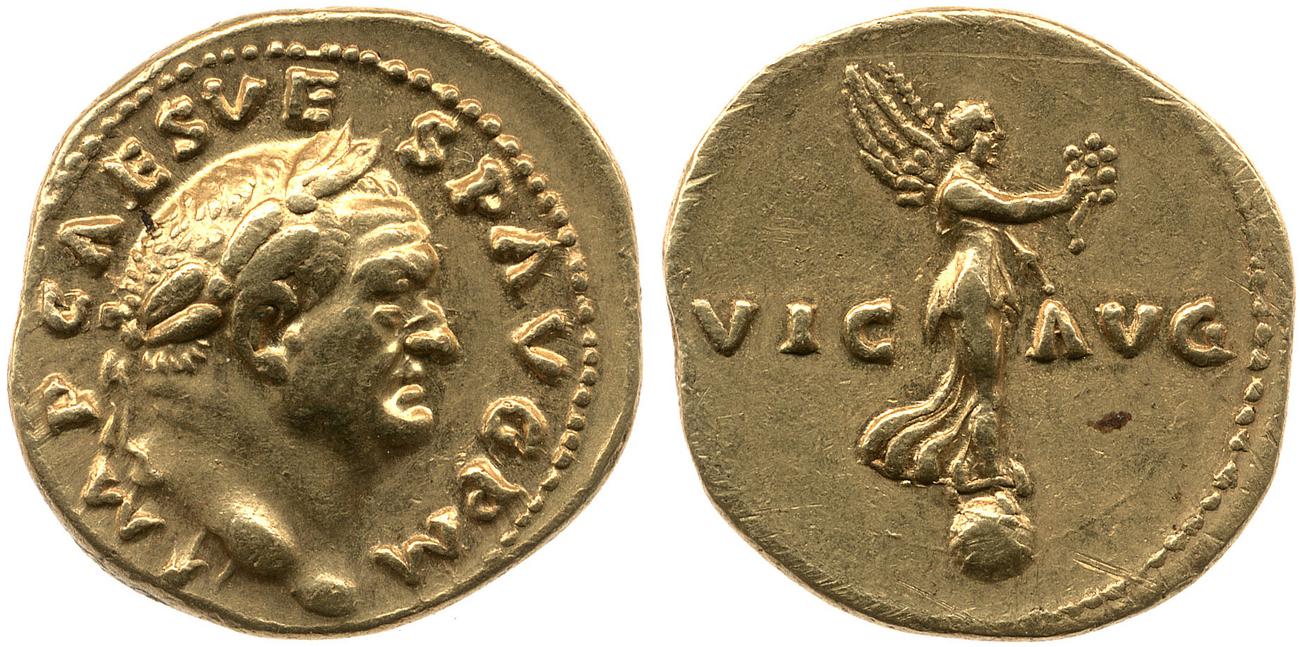 аверс RIC II, Part 1 (second edition) Vespasian 47