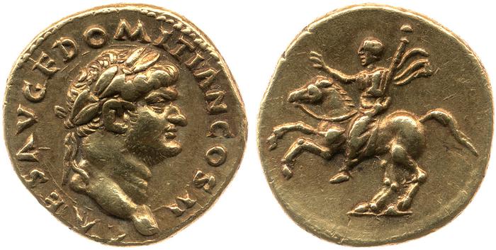 реверс RIC II, Part 1 (second edition) Vespasian 538