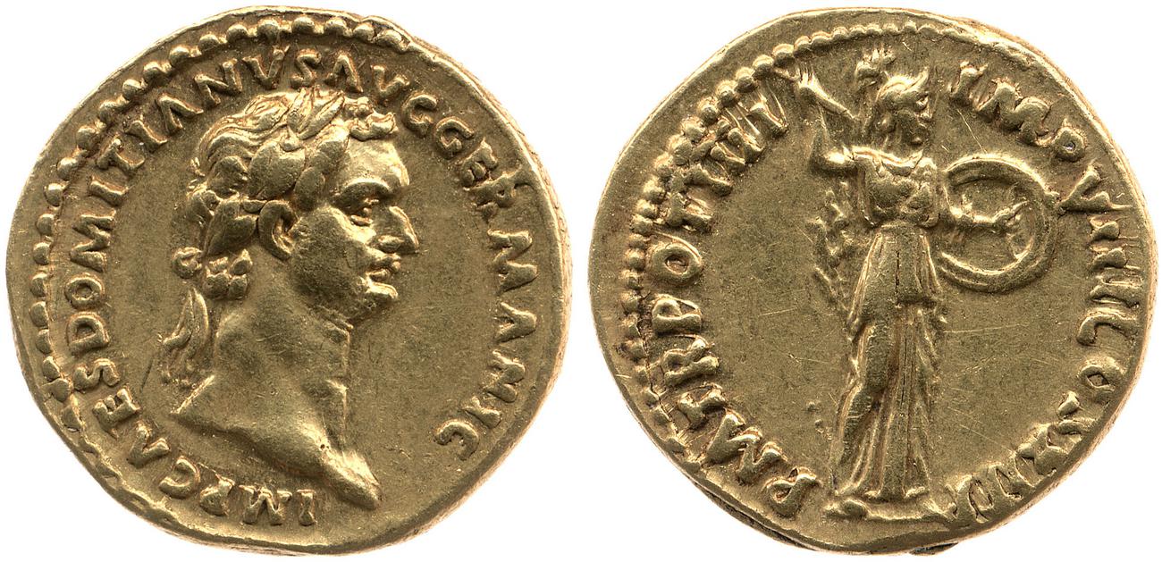аверс RIC II, Part 1 (second edition) Domitian 255