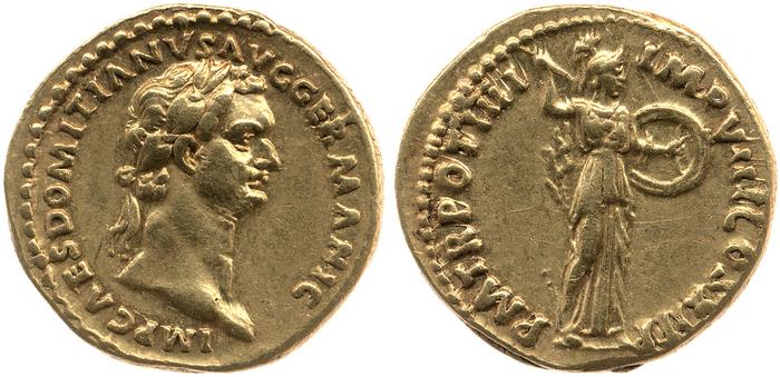 реверс RIC II, Part 1 (second edition) Domitian 255