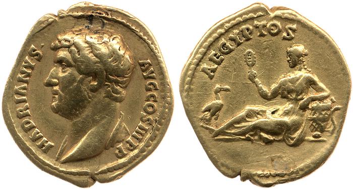 RIC II, Part 3 (second edition) Hadrian 1476, реверс, bm