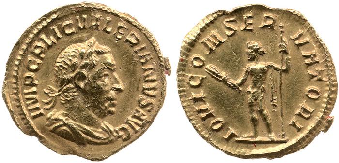 реверс RIC V Valerian 37