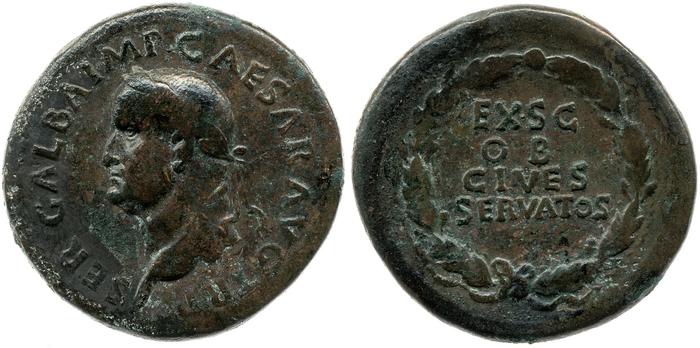 реверс RIC I (second edition) Galba 386