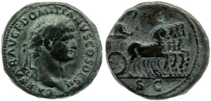 реверс RIC II, Part 1 (second edition) Vespasian 490
