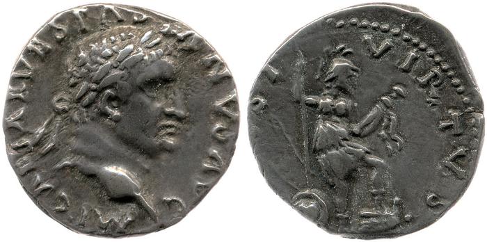 RIC II, Part 1 (second edition) Vespasian 1542, реверс, bm