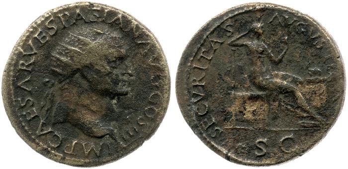 RIC II, Part 1 (second edition) Vespasian 1156, реверс, bm