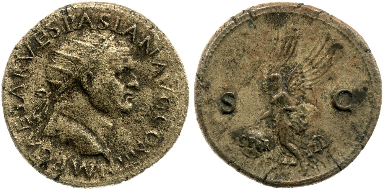 аверс RIC II, Part 1 (second edition) Vespasian 1154