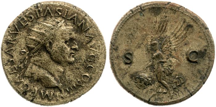 реверс RIC II, Part 1 (second edition) Vespasian 1154