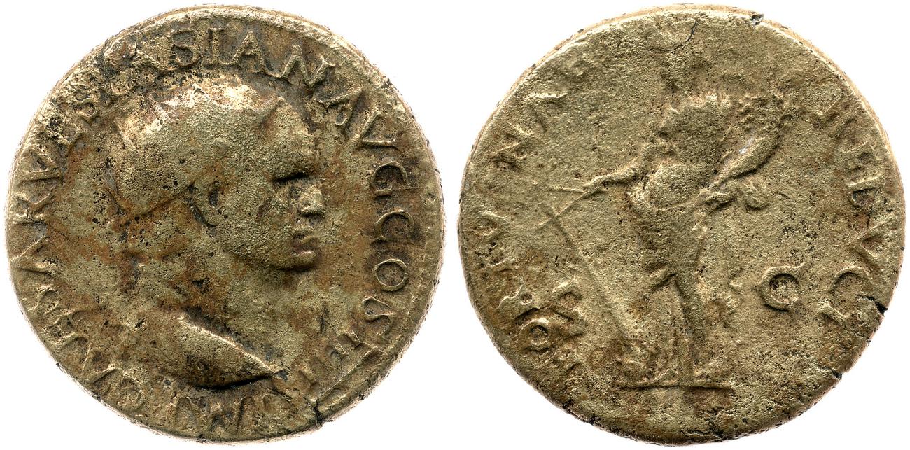 RIC II, Part 1 (second edition) Vespasian 1187, аверс, bm