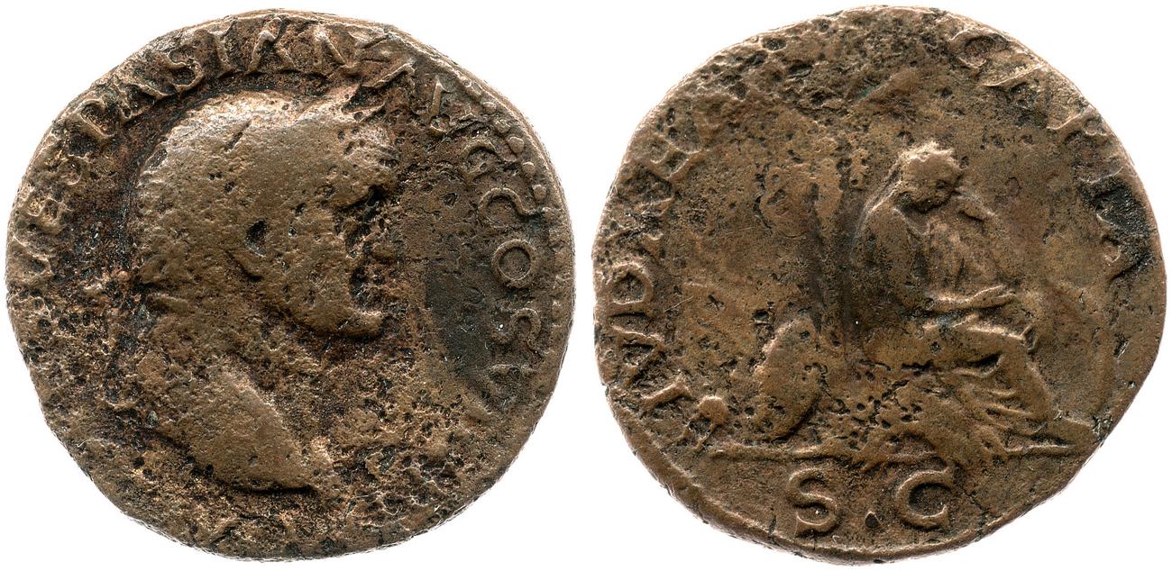 аверс RIC II, Part 1 (second edition) Vespasian 1233