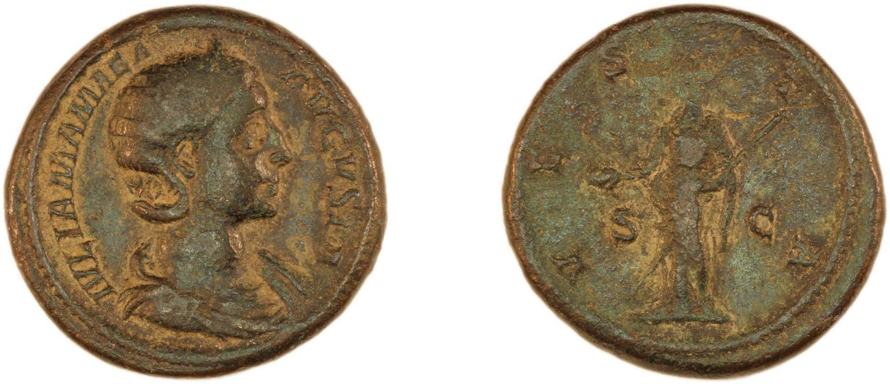 RIC IV Severus Alexander 709, аверс, bm