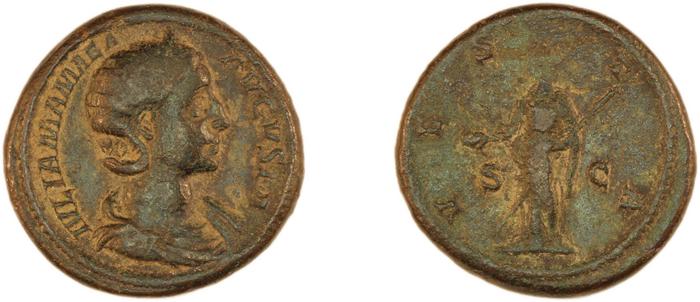 RIC IV Severus Alexander 709, реверс, bm