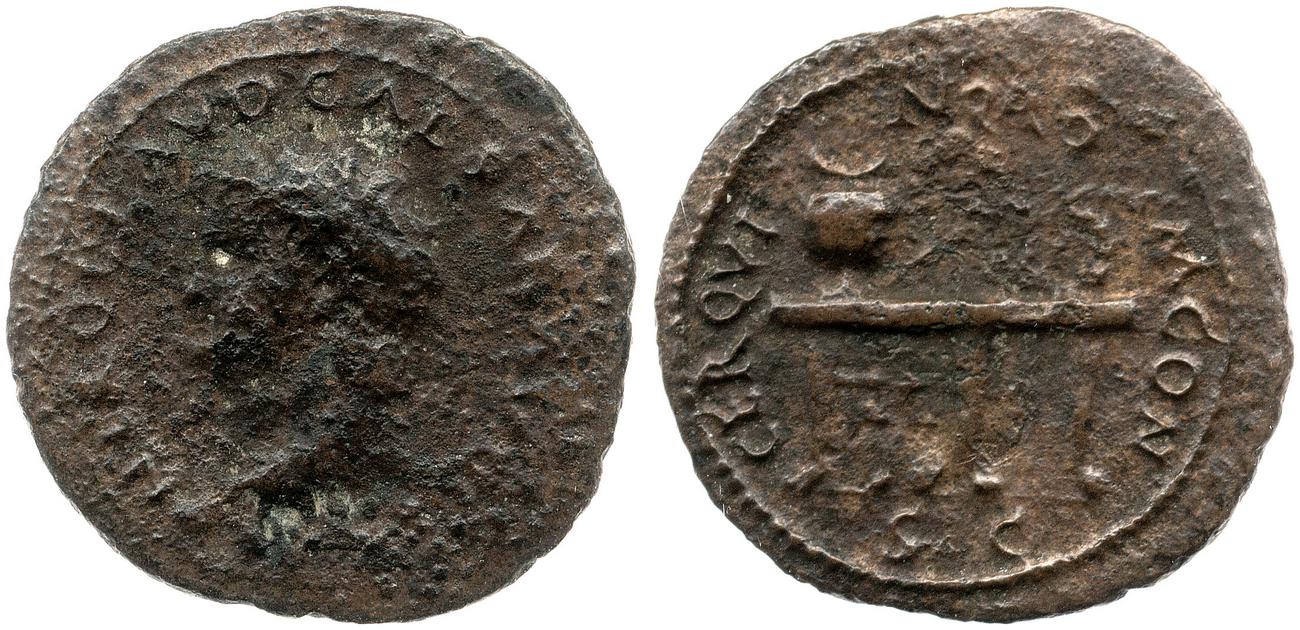 аверс RIC I (second edition) Nero 487