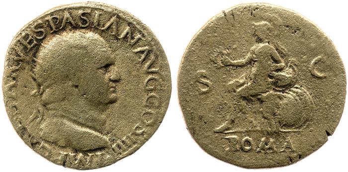 реверс RIC II, Part 1 (second edition) Vespasian 1193