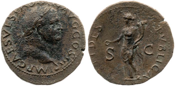 RIC II, Part 1 (second edition) Vespasian 1164, реверс, bm