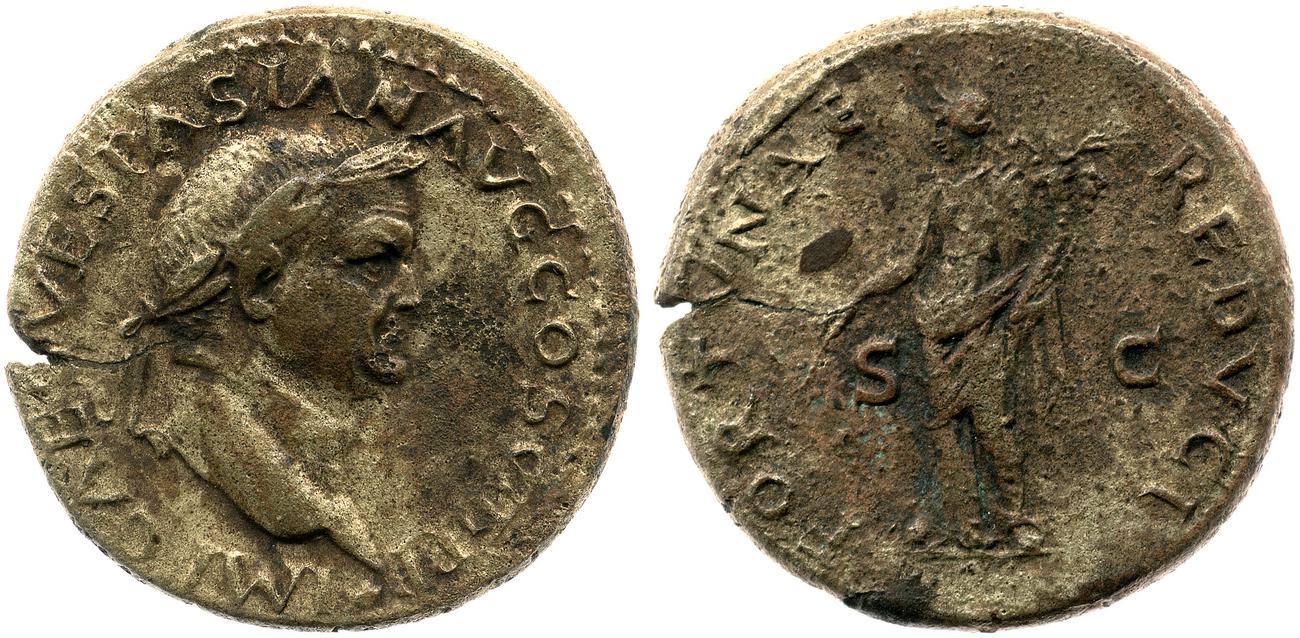RIC II, Part 1 (second edition) Vespasian 1215, аверс, bm