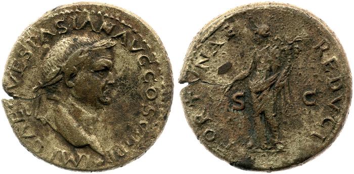 RIC II, Part 1 (second edition) Vespasian 1215, реверс, bm