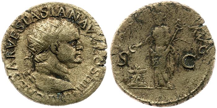 реверс RIC II, Part 1 (second edition) Vespasian 1191