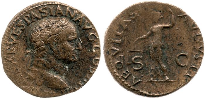 реверс RIC II, Part 1 (second edition) Vespasian 1199