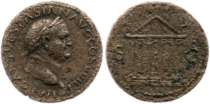 реверс RIC II, Part 1 (second edition) Vespasian 1239