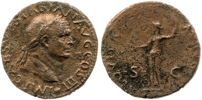 реверс RIC II, Part 1 (second edition) Vespasian 1162