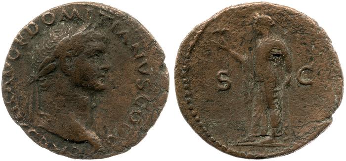 RIC II, Part 1 (second edition) Vespasian 1290, реверс, bm