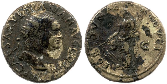 RIC II, Part 1 (second edition) Vespasian 1187, реверс, bm