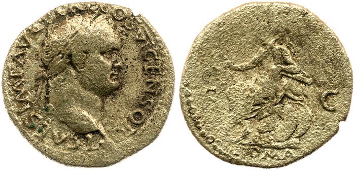 RIC II, Part 1 (second edition) Vespasian 1263, реверс, bm