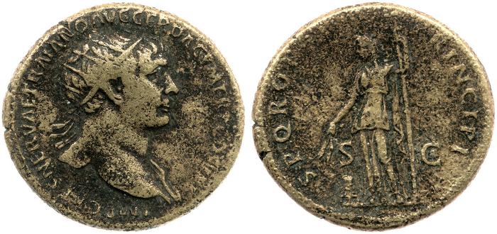RIC II Trajan 481, реверс, bm