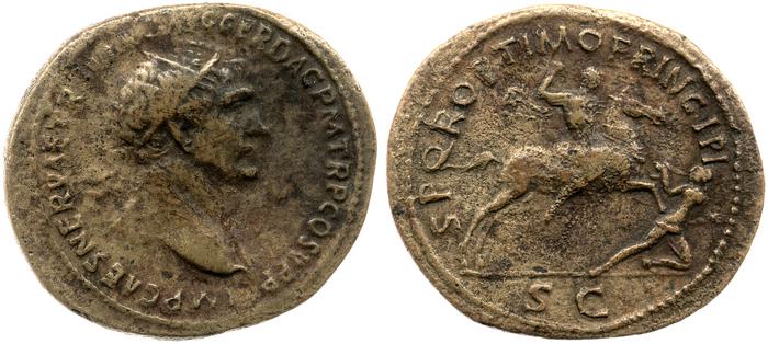 RIC II Trajan 538, реверс, bm