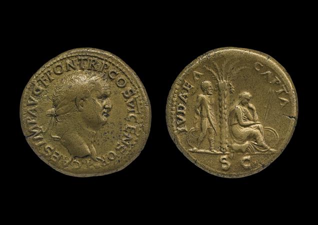реверс RIC II, Part 1 (second edition) Vespasian 1245