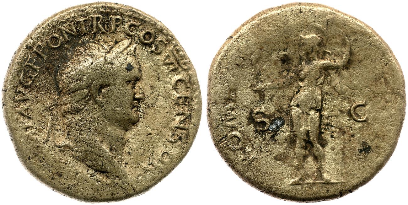 RIC II, Part 1 (second edition) Vespasian 1247, аверс, bm