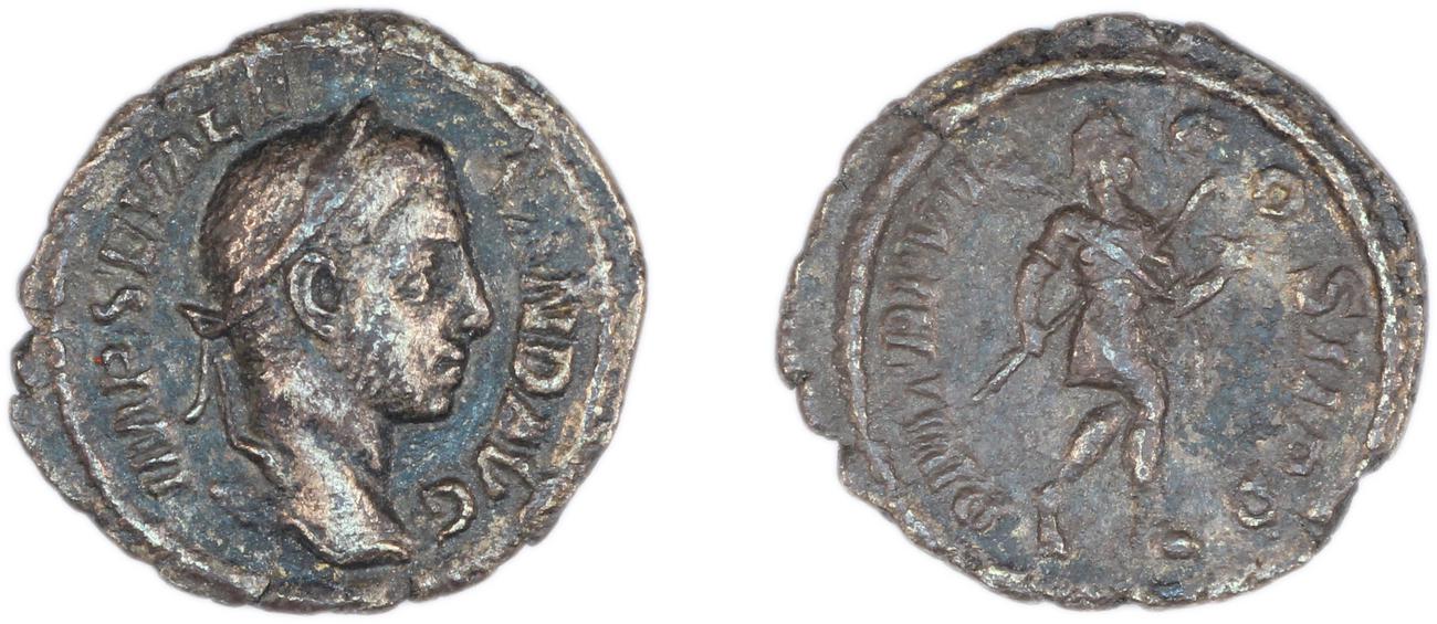 аверс RIC IV Severus Alexander 86