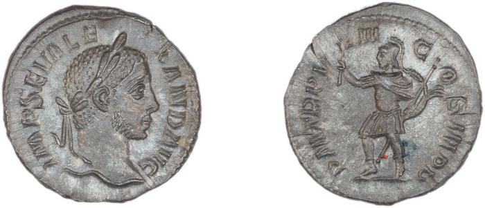 RIC IV Severus Alexander 92, реверс, bm