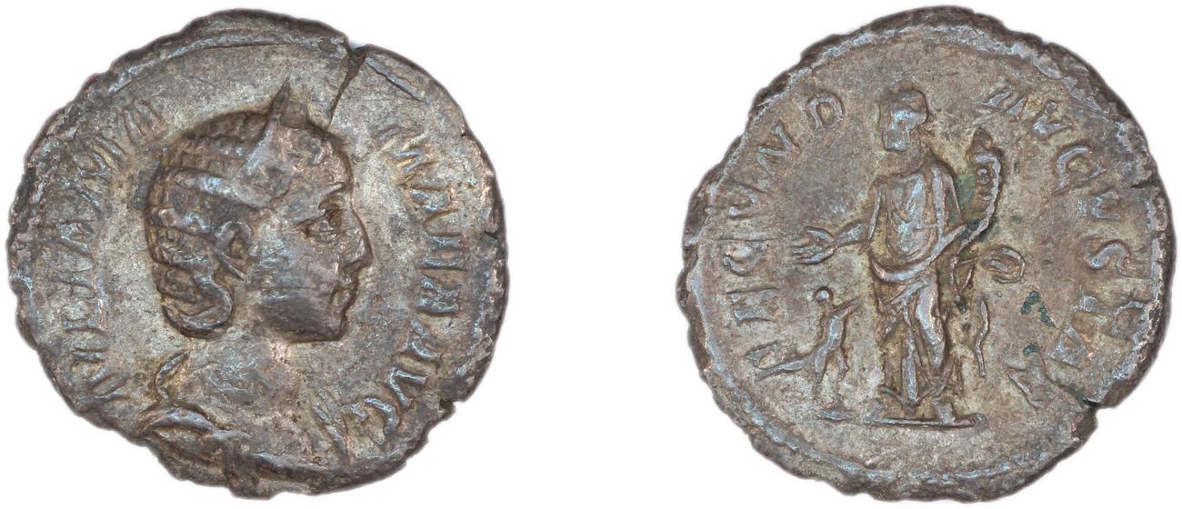 RIC IV Severus Alexander 331, аверс, bm