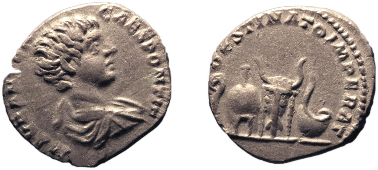 RIC IV Caracalla 6, аверс, bm