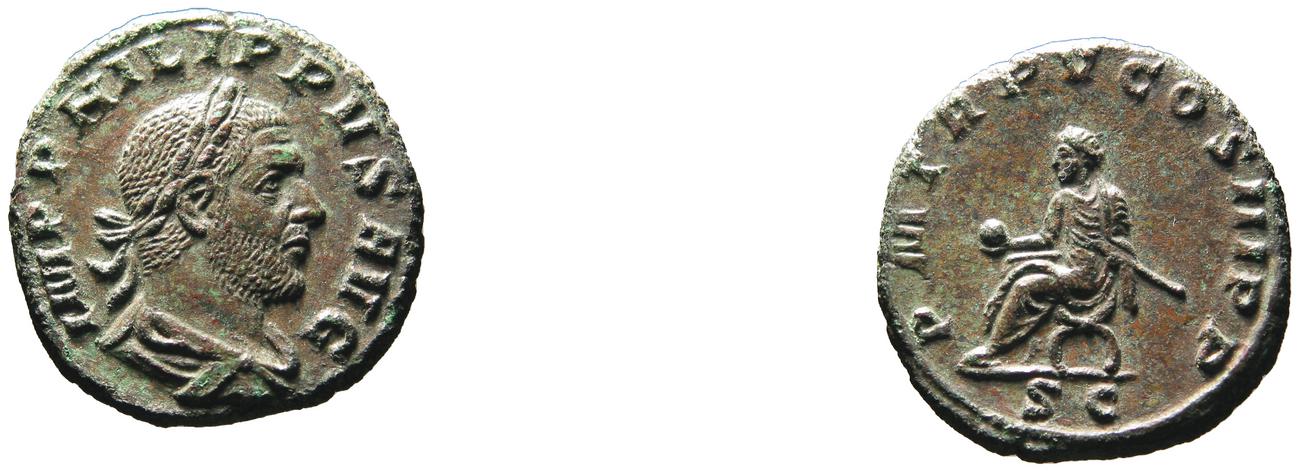 RIC IV Philip I 154B, аверс, bm