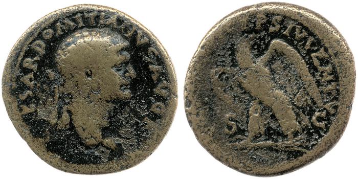 reverse RIC II, Part 1 (second edition) Vespasian 1518