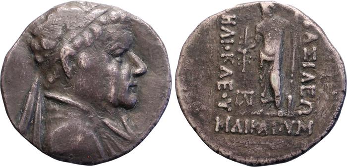 аверс Bactrian and Indo-Greek Coinage Heliocles I 1.10