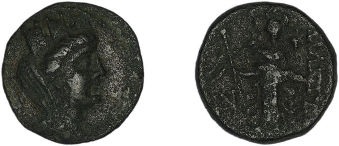 Mallus SNG Levante 1263, реверс, bm