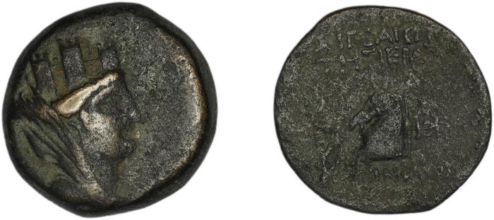 Aegeae Bloesch 1982 Period 4C.113-72, реверс, bm