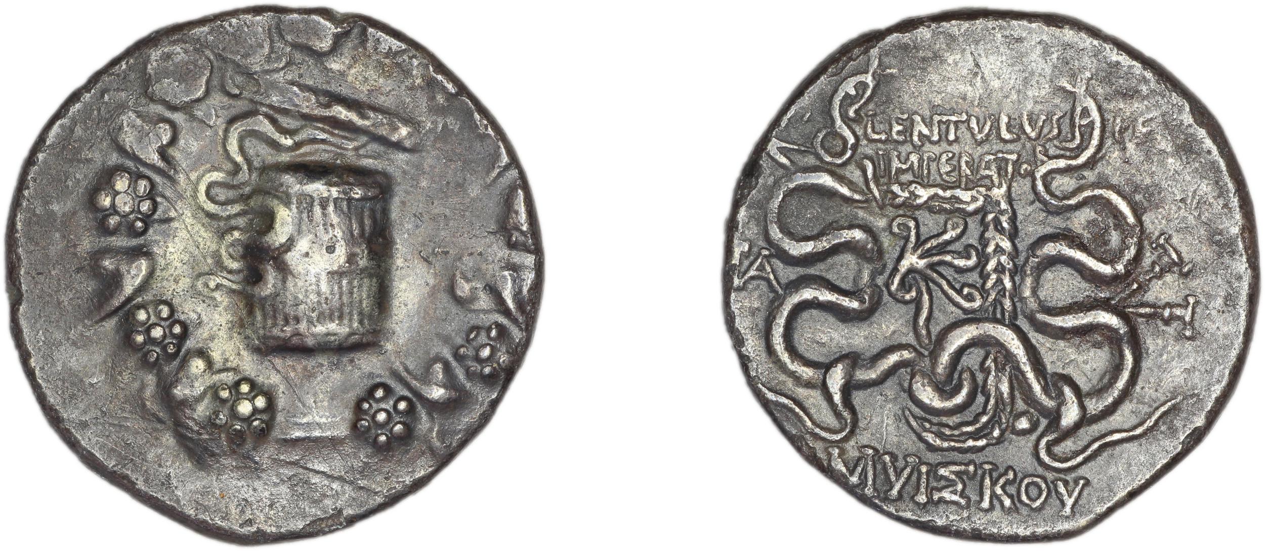 P. Lentulus P.f., governor of Cilicia Apamea in Phrygia Metcalf 2017 VI, аверс, bm