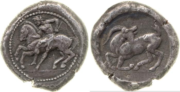Celenderis BMC Celenderis 5-8, реверс, bm
