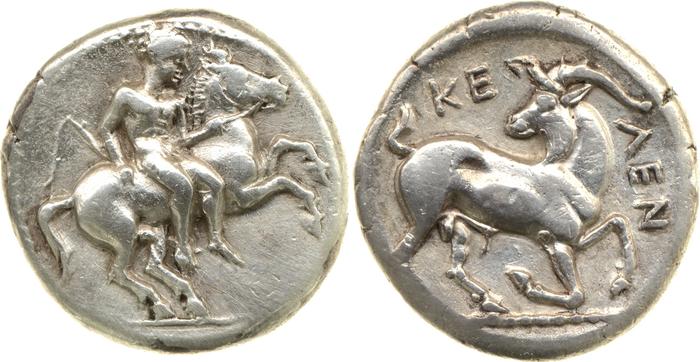 Celenderis SNG Copenhagen Celenderis 90-91, реверс, bm